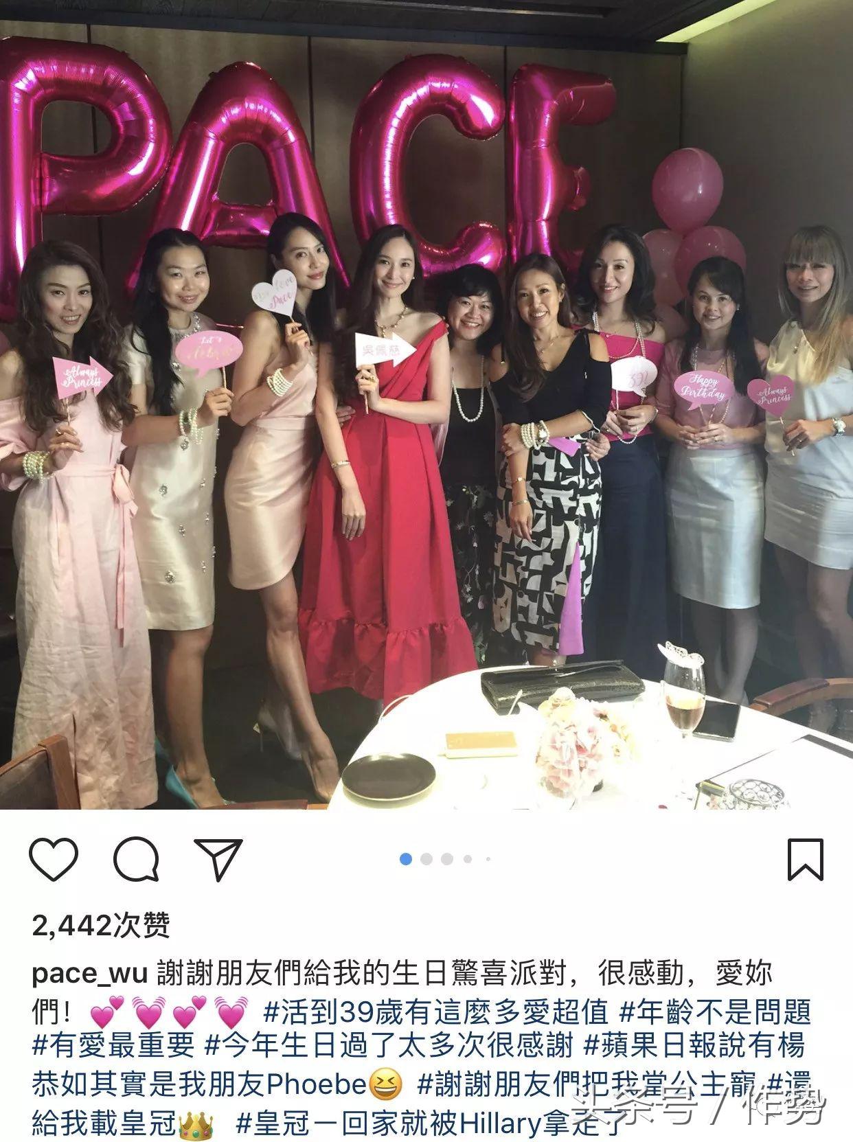 吴佩慈豪门梦还可以成真吗,吴佩慈的豪门梦还能坚持多久