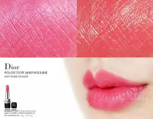 七根大牌口红,口红推荐黄皮显白温柔色不沾杯