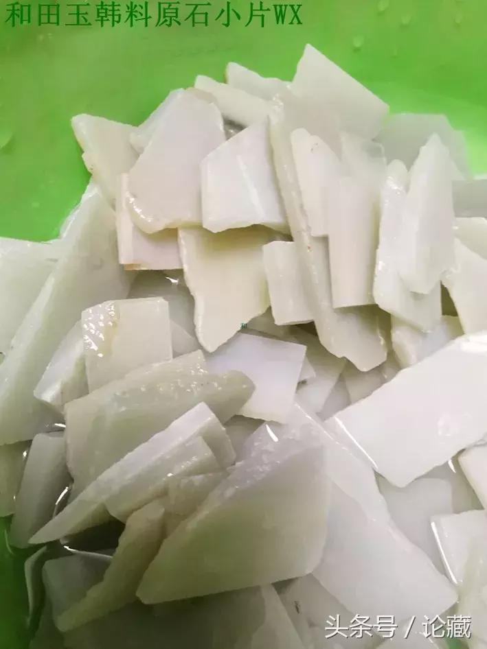 现代仿古玉器常用玉料识别(一)