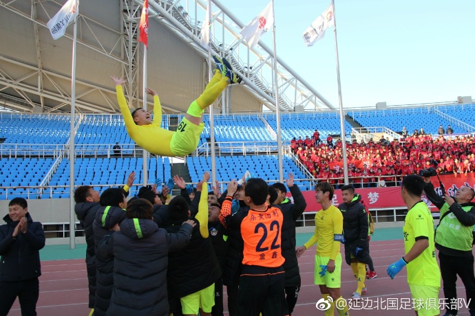 中乙新军宣布换帅,延边足球改革发展方案