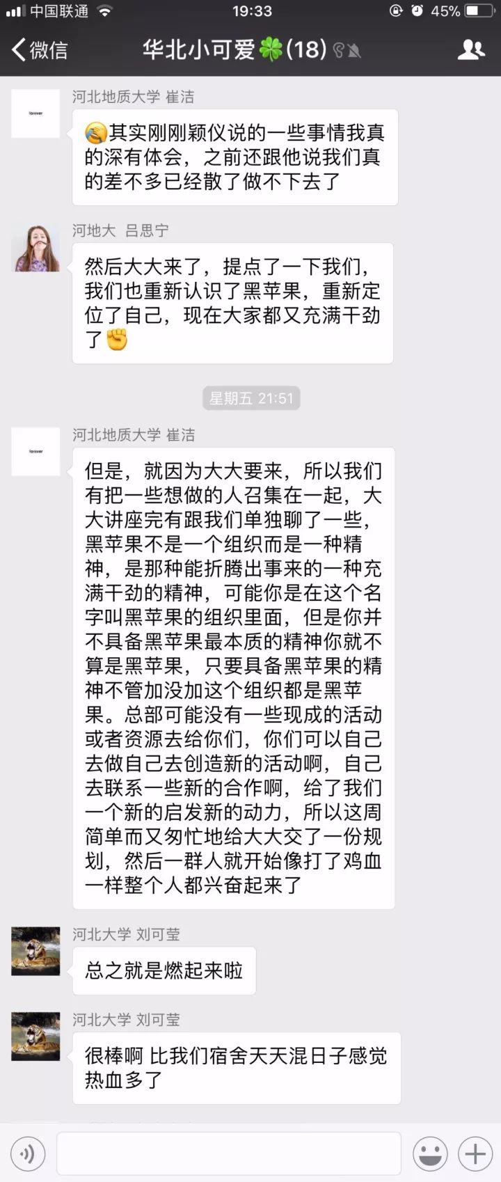 黑苹果是正常的吗,黑苹果是完美的吗