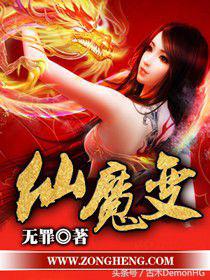 不小白不无脑的小说推荐,不小白不脑残的玄幻小说