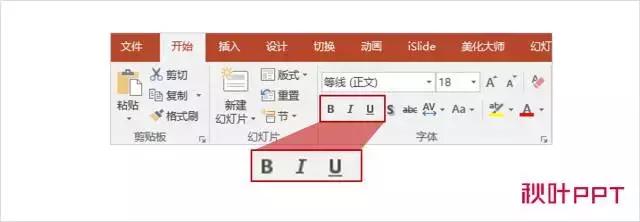 电脑快捷键记忆口诀,su快捷键速记口诀