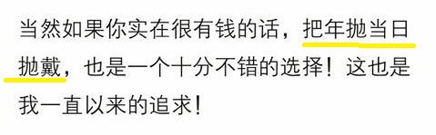 美瞳对眼睛的伤害,多久戴一次美瞳对眼睛伤害小