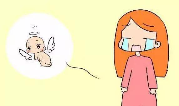 自然流产，流走了你的好孕？到底是因为什么原因？