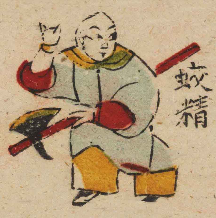 历史上真实的东海龙宫,东海龙宫的真实故事