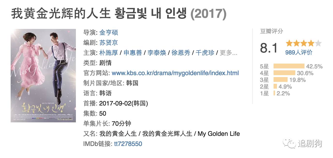 套路中的反套路电视剧,现实中的反转vs狗血剧里的反转