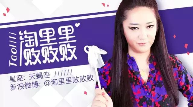 luna洁面仪真假,贝儿洁面仪