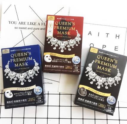 面膜售后服务流程,面膜一整套