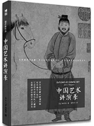 耗时40年，花费300万购置千件中华*物文**，这个美国人偏要捐给中国
