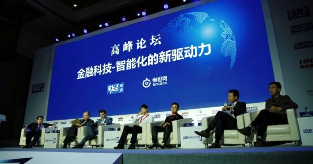 鏅鸿兘鐞嗚储瀛樺湪鐨勯棶棰樹笌瑙ｅ喅鏂规,鏅鸿兘鐞嗚储鎳掕储