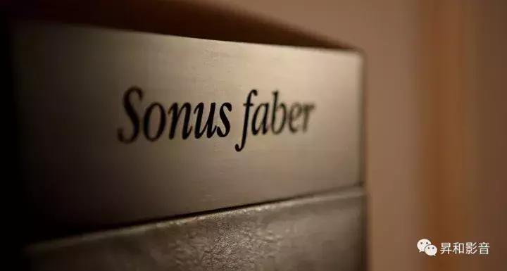 幸运之旅!走访意大利「势霸」Sonusfaber总部(上)