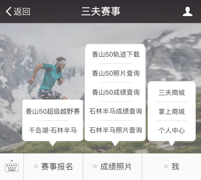 对运动品牌而言，怎么做内容营销？