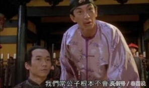 卢本伟开挂怎么被发现的,卢本伟承认自己开挂有什么后果