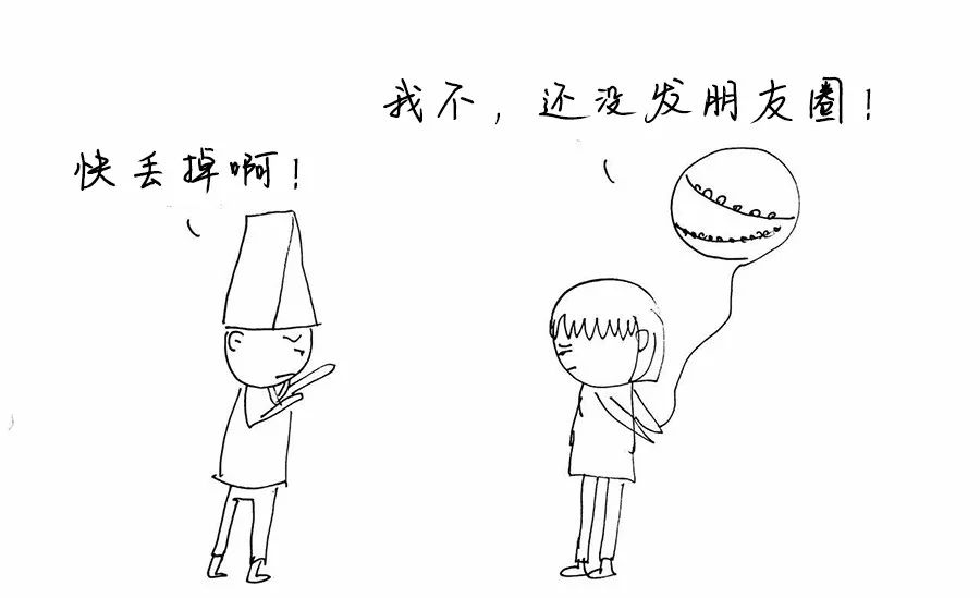 突然满大街流行起了夜*气光**球，可是小心啦，已经有人被烧伤送医