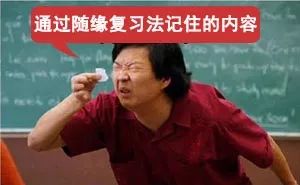 考试来不及答题怎么办,考试时间来不及怎么办