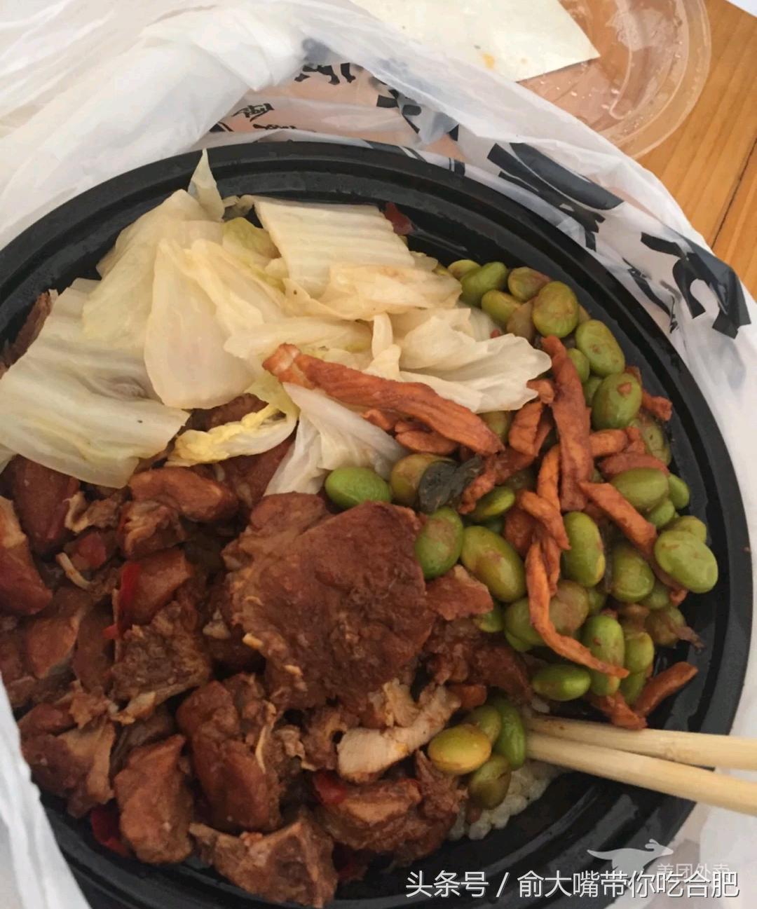 合肥美团店铺推荐,美团热卖榜