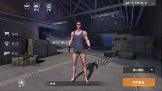 移植到switch上的3a大作,switch2024年移植大作