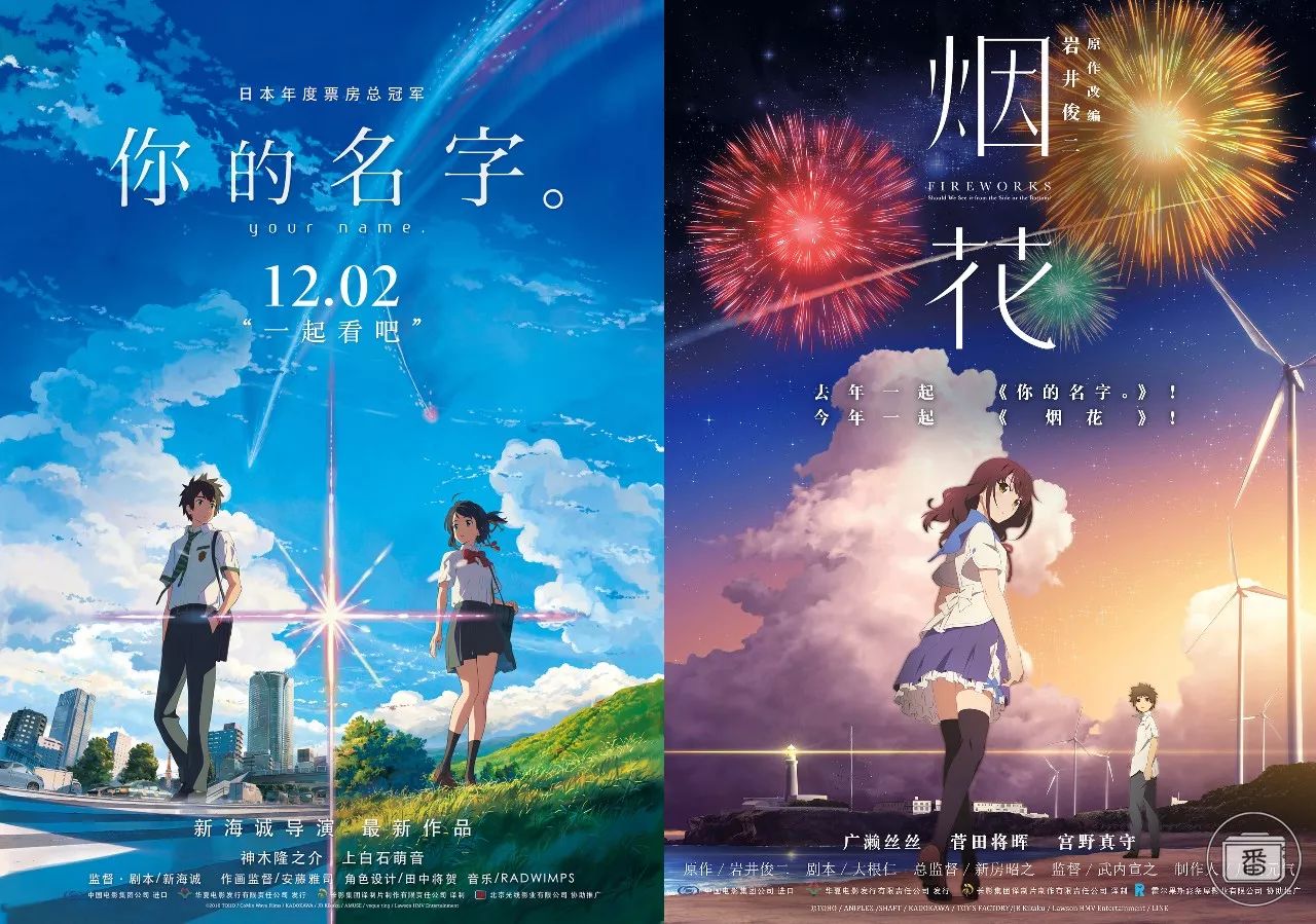 鐑熻姳鏃犺鐪嬪灏戦亶渚濈劧瑙夊緱濂界湅,鐑熻姳涓嶇鐪嬪灏戞閮藉緢娴极