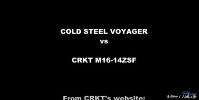 冷钢知名刀具,美国冷钢刀具怎么样