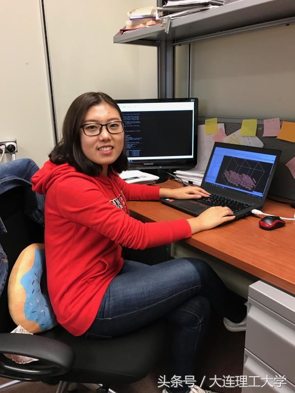 大连理工大学学术之星