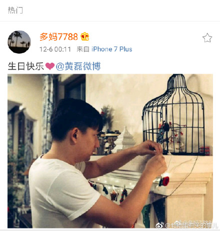 极限男人帮黄磊穿衣打扮,黄磊新节目重聚极限男人帮