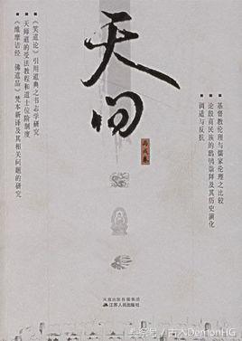 废寝忘食挑灯夜读,说说那些让你废寝忘食的网络小说