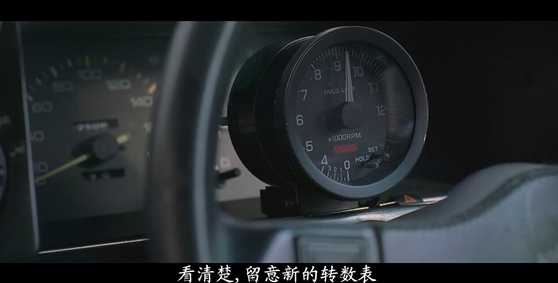 《头文字D》AE86很受年轻人喜欢,丰田汽车公司为什么不生产呢?