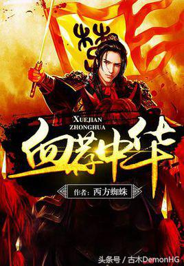 拒绝书荒拒绝小白文,拒绝书荒末世小说推荐