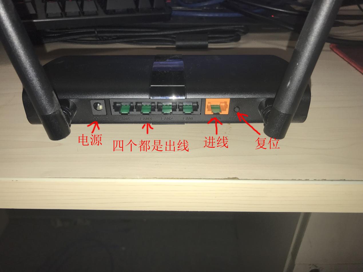 为什么家里装两个路由器就用不了,信号弱放2个路由器