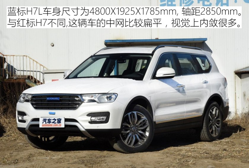 保定车神推荐,保定的车神