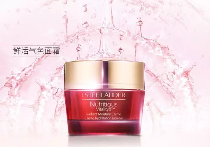 油皮敏感肌适合的面霜,敏感肌肤干皮推荐的面霜