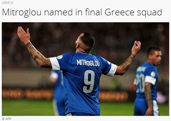 2014年巴西世界杯之旅,fc足球世界大型纪录片