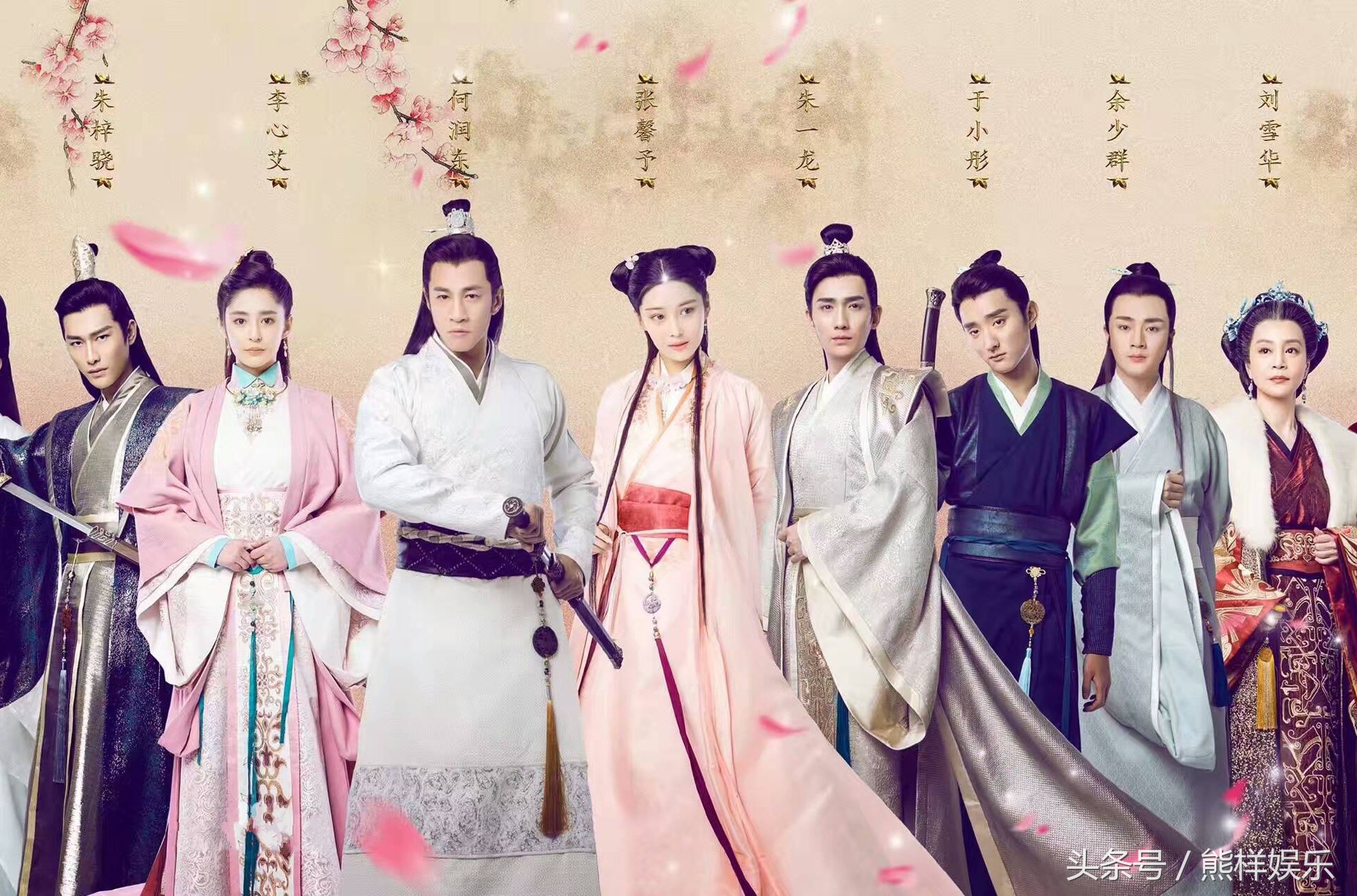 “五台三网”混战国剧跨年档！谁将先声夺人，谁又能笑到最后呢？