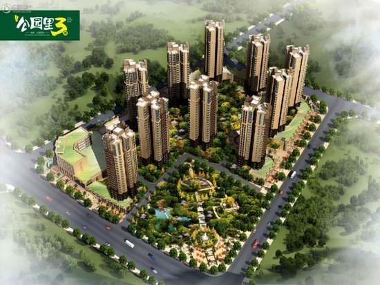 宜昌低价真实房源,宜昌伍家岗好房源