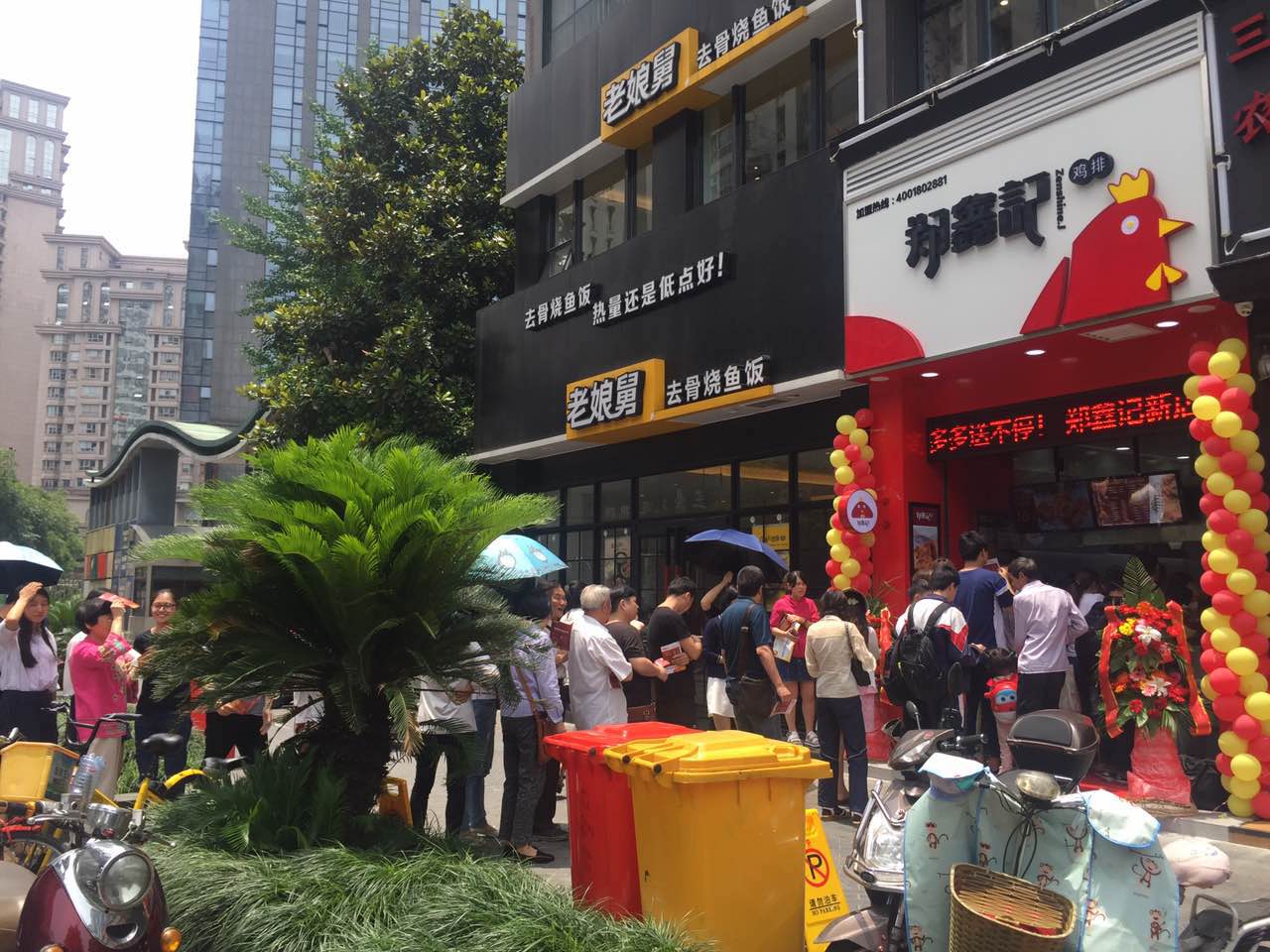 杭州博多工贸有限公司,杭州博多餐饮集团