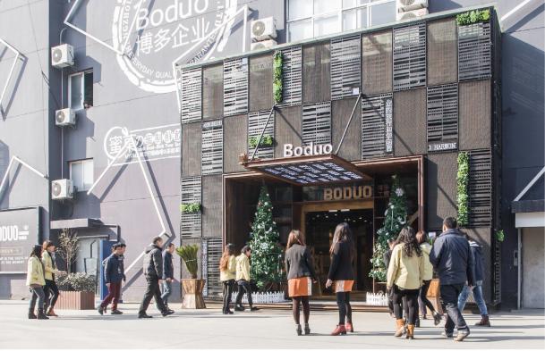 杭州博多工贸有限公司,杭州博多餐饮集团