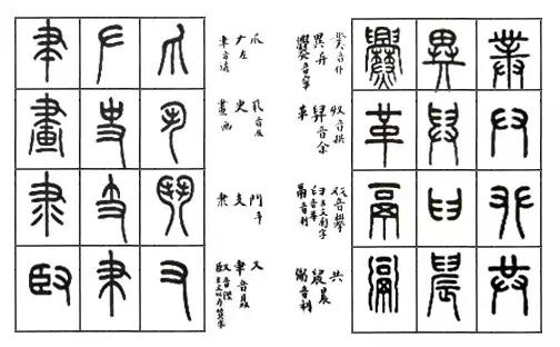 刘颜涛老师视频,刘颜涛老师简历