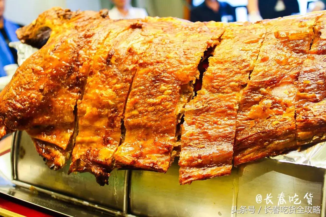 长春二道区有啥好吃的,长春市二道区必去的馆子