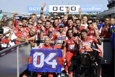 2020motogp赛事结果,2018世界摩托车motogp大赛