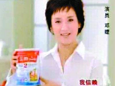 郎平对莎普代言的责任,郎平铁榔头来历