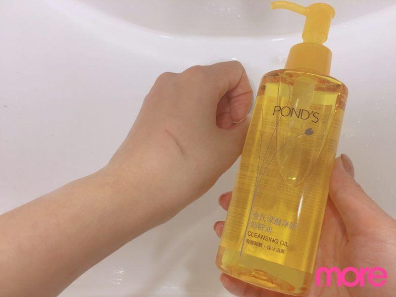 十大平价好用卸妆品,100元以下卸妆水测评