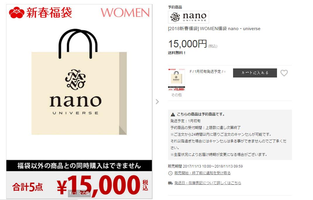 社交电商的跨境生意,社交电商购物渠道