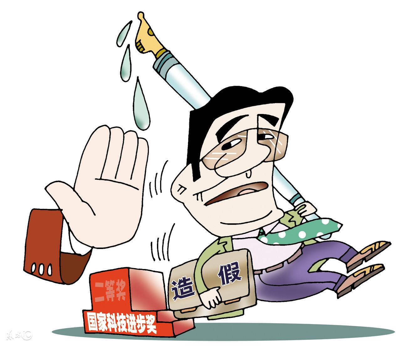 海淘陷阱真的假的,揭秘海淘骗局是真的吗