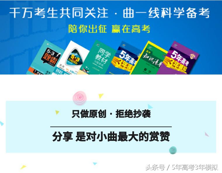郑州外国语学校2020-2021,中原名校郑州外国语学校