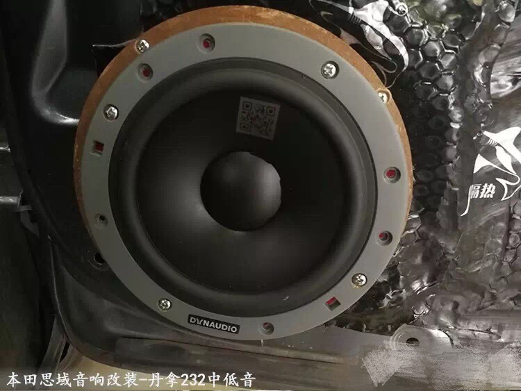 本田思域帅吗,丹麦丹拿汽车音响本田思域