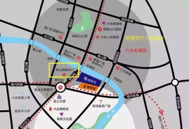 买宝华房子好还是买六合房子好,同价位宝华和丹拿哪个好