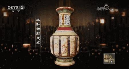 王凯为啥喜欢蒋欣,王凯为什么喜欢宋仁宗