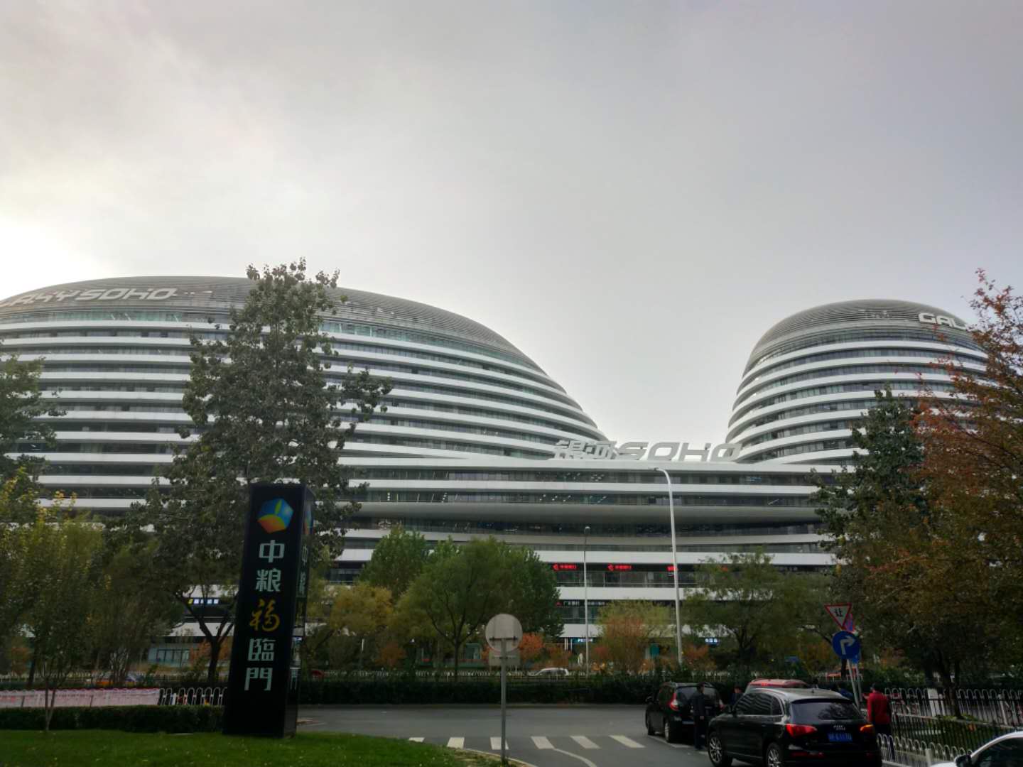 北京九大内城门之朝阳门,北京朝阳门游玩