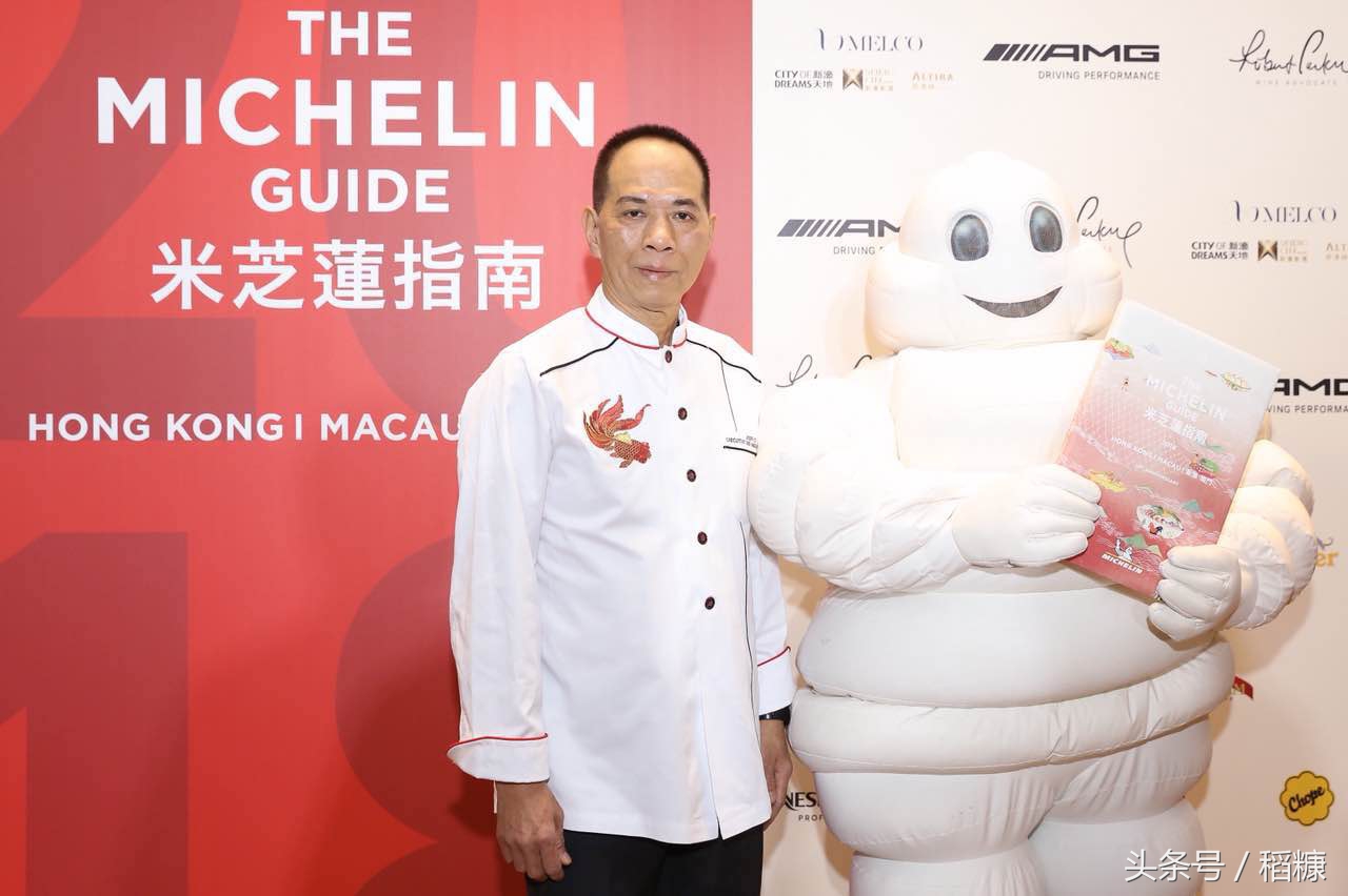 澳门上葡京好吃的,澳门最值得去的一家餐厅